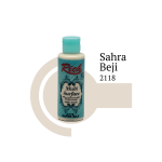 Multi Surface Paint Rich 130ml-Sahara Beige(MS2118) - Image 2