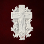 Πολυεστερικό αντικείμενο 8,5x14cm - PL4419