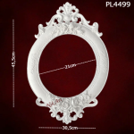 Πολυεστερικό αντικείμενο  30,5x45,5cm  - PL4499 - Image 2