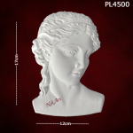 Πολυεστερικό αντικείμενο  12x17cm  - PL4500 - Image 2