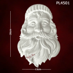 Πολυεστερικό αντικείμενο  13x20cm  - PL4501 - Image 2