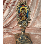 Ελαστικό στοιχείο 9,5x20cm- EL788 - Image 2