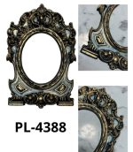 Πολυεστερικό αντικείμενο  17x26cm- PL4388 - Image 2