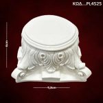 Πολυεστερικό αντικείμενο (Βάση) 9,8x9,5x6cm-PL4526 - Image 2