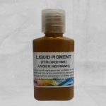 Liquid Pigment Amber (Κεχριμπάρι) 30ml-PG9150