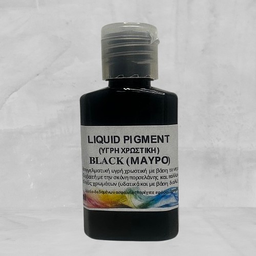 Liquid Pigment Black (Μαύρο) 30ml -PG9120