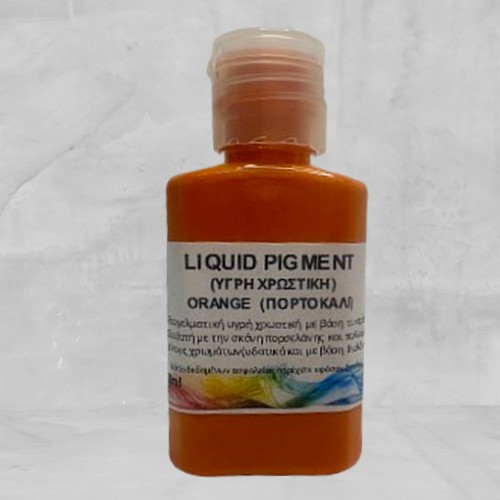 Liquid Pigment Orange (Πορτοκαλί) 30ml-PG9190