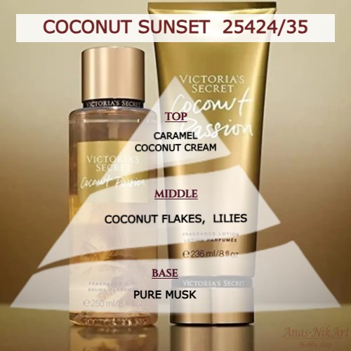 Άρωμα για κερί & reed diffuser COCONUT SUNSET** (Victoria Secret)-AR25424/35