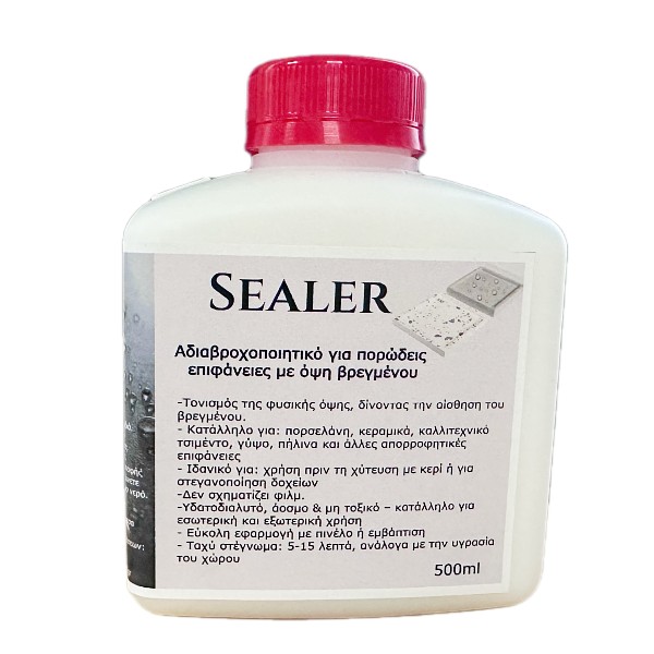 Sealer Αδιαβροχοποίηση για πορώδεις επιφάνειες (AD3651)