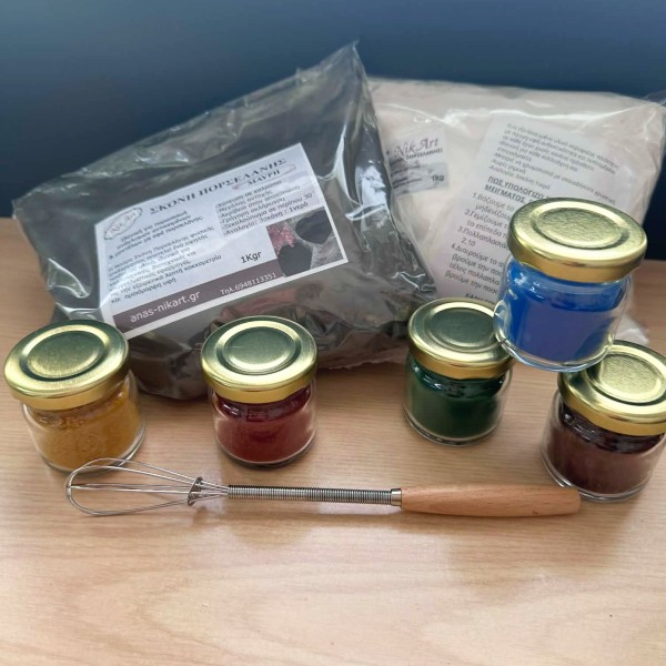 Πακέτο Προσφοράς Σκόνη Πορσελάνης/Χρωστικές -PR1825