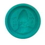 Καλούπι σιλικόνης Άγιος Παΐσιος 14cm| NikArt Premium