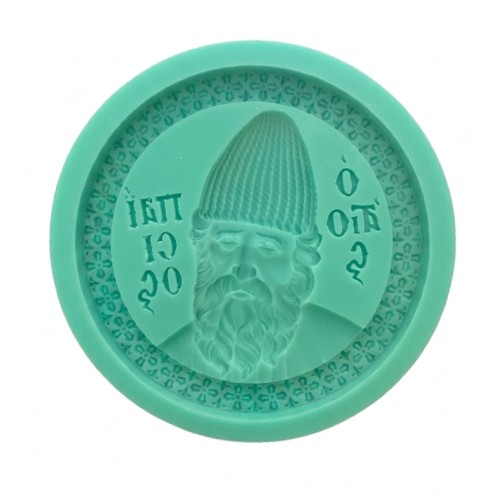 Καλούπι σιλικόνης Άγιος Παΐσιος NikArt Green Casting