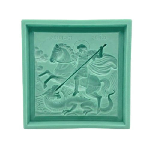 καλούπι σιλικόνης Άγιος Γεώργιος 15x15cm Nikart Premium