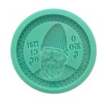 Καλούπι σιλικόνης Άγιος Παΐσιος 14cm| NikArt Premium