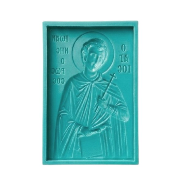 Καλούπι Σιλικόνης Αγιος Ιωάννης ο Ρώσος 13x17cm-NikArt Premium