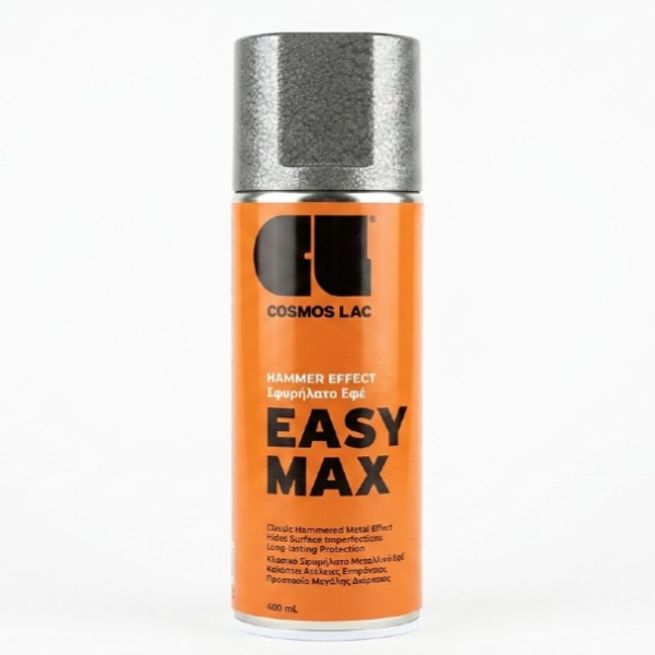 Cosmos Lac Σπρέι Χρώμα Easy Max Σφυρήλατο Εφέ Ασημί(Silver) 400ml