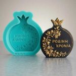 Καλούπι Σιλικόνης Ρόδι Φλάτ Ανάγλυφο «Ρόδινη Χρονιά» – NikArt Premium