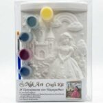 NikArt Craft Kit «Η Πριγκίπισσα του Παραμυθιού» - Παιδικό Σετ Ζωγραφικής με Ανάγλυφο Κάδρο