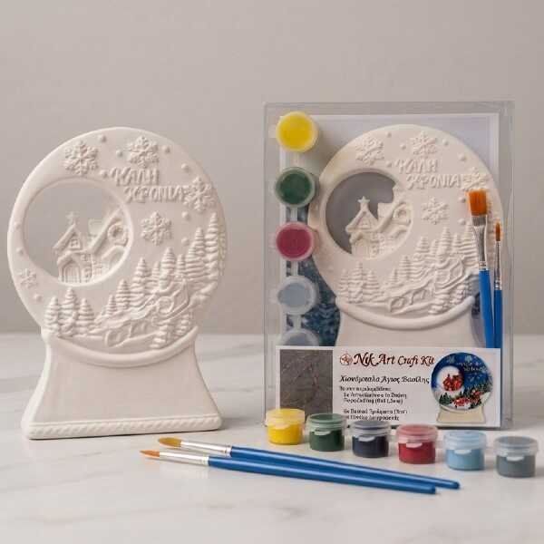 NikArt Craft Kit Χιονόμπαλα Αγιος Βασίλης | Παιδικό Σετ