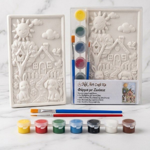 NikArt Craft Kit «Φάρμα με Ζωάκια» - Παιδικό Σετ Ζωγραφικής με Ανάγλυφο Κάδρο