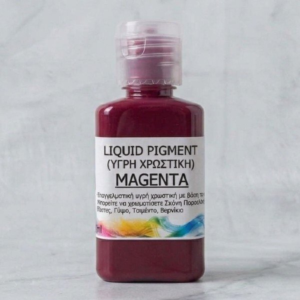 Υγρή Χρωστική (Liquid Pigment) Magenta 30ml-PG09200