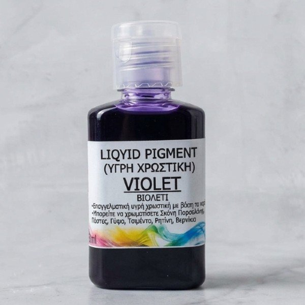 Υγρή Χρωστική (Liquid Pigment) Violet 30ml-PG09220